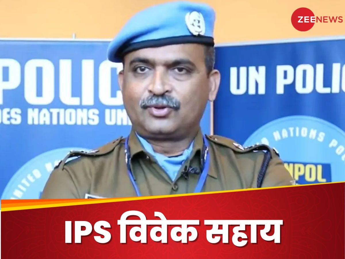 IPS Success Story: कौन हैं आईपीएस विवेक सहाय? जिनके एक भाई गुजरात के डीजीपी तो दूसरे भाई IRS अफसर