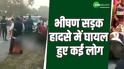बिहार में भीषण सड़क हादसा; कार और ट्रैक्टर के टक्कर में घायल हुए कई लोग