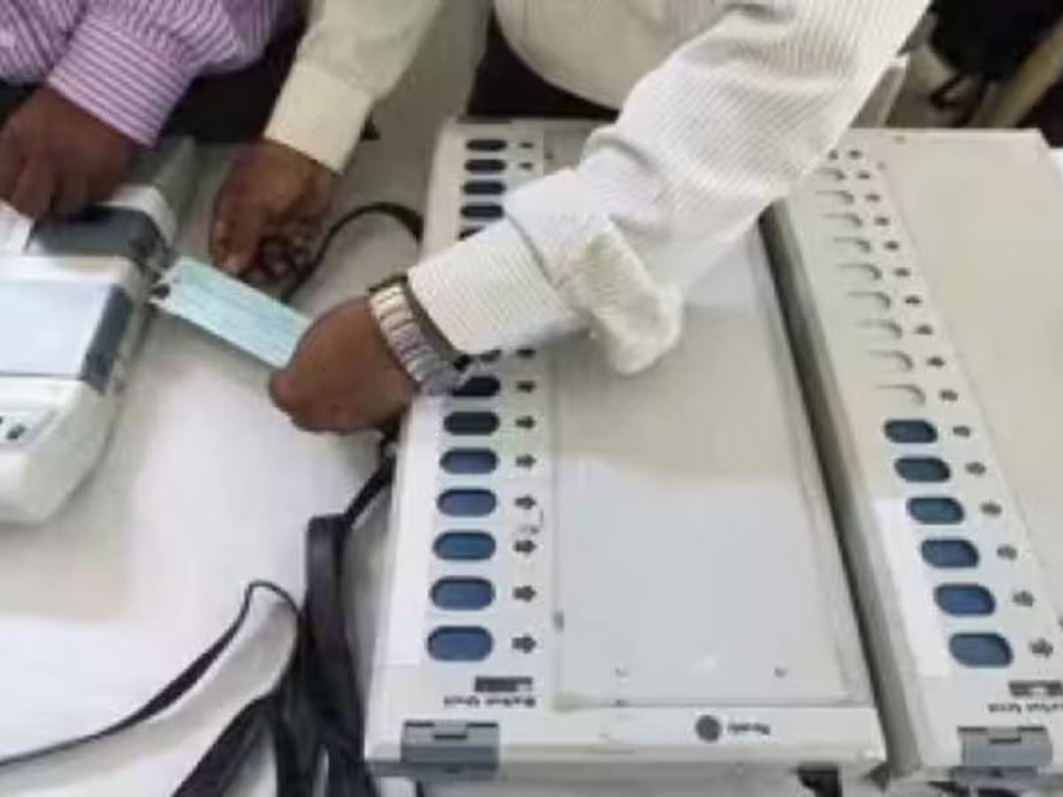 Lok Sabha Chunav: 1951 में हुए पहले लोकसभा चुनाव से लेकर 2014 के चुनाव तक इतने उम्मीदवारों की जमानत हो चुकी है जब्त Lok Sabha Chunav: 1951 में हुए पहले लोकसभा चुनाव से लेकर 2014 के चुनाव तक इतने उम्मीदवारों की जमानत हो चुकी है जब्त