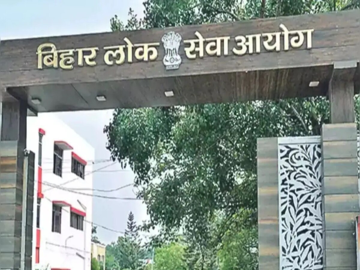 21 मार्च को BPSC ऑफिस के बाहर करेंगे आंदोलन