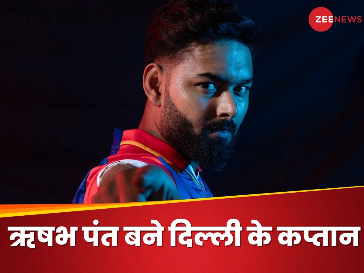 Rishabh Pant (DC X)