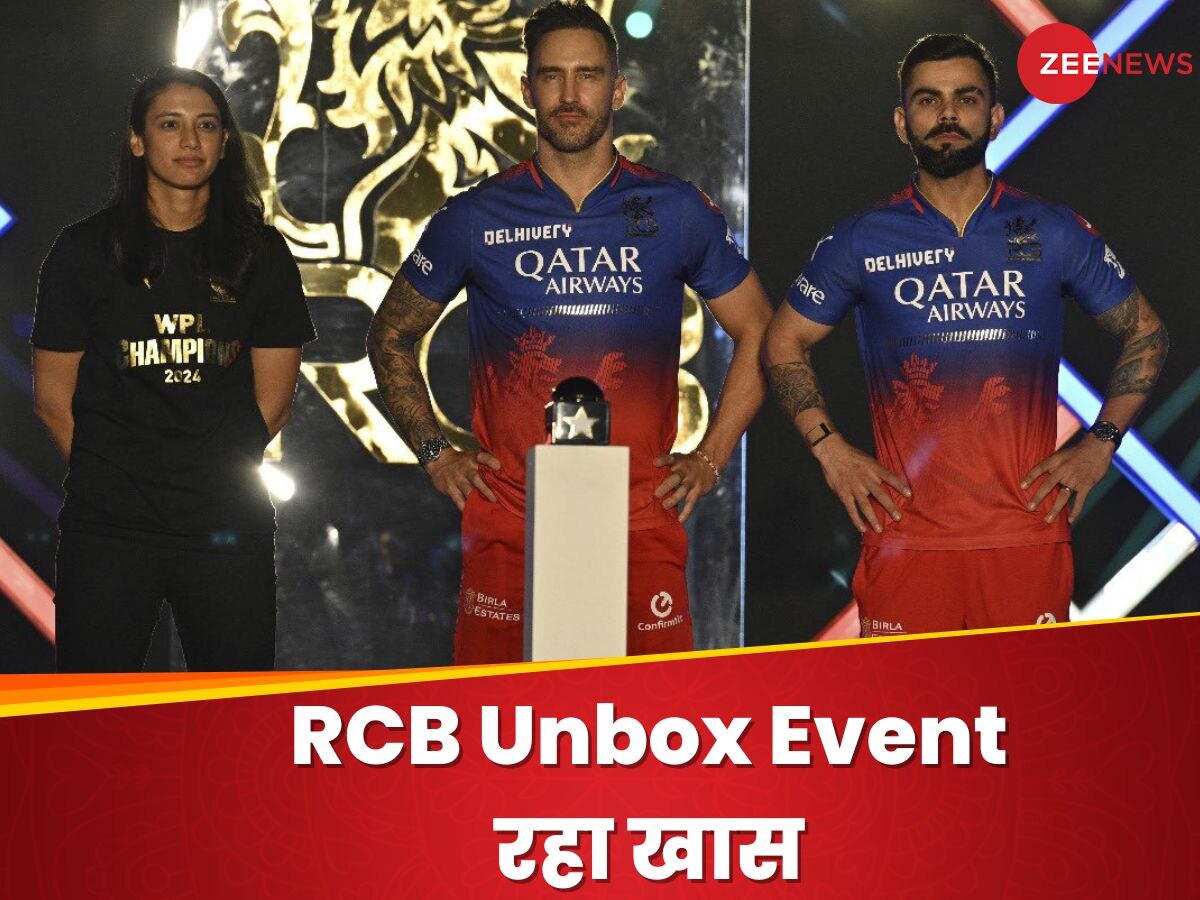 RCB Team (RCB X)