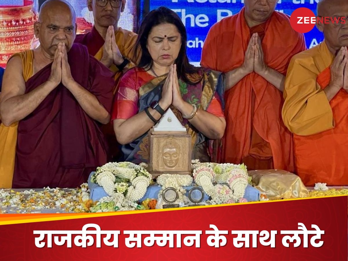 Lord Budhha: भगवान बुद्ध के वो पवित्र अवशेष.. जिन्हें पूरे थाईलैंड में पूजा गया