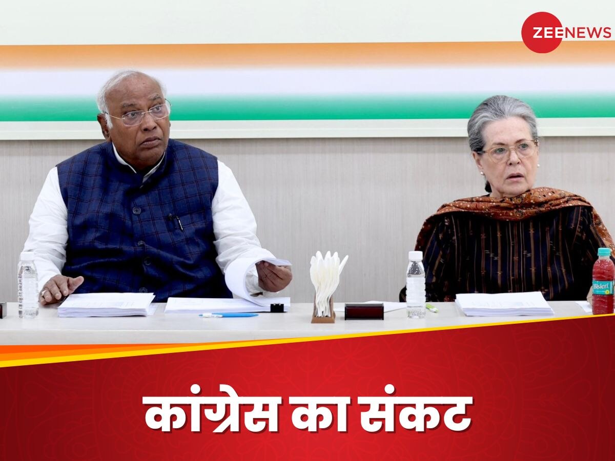 Congress Crisis: न मैसेज है, न मैसेंजर... भाजपा से पिछड़ रही कांग्रेस लेकिन एक ताकत किसी के पास नहीं