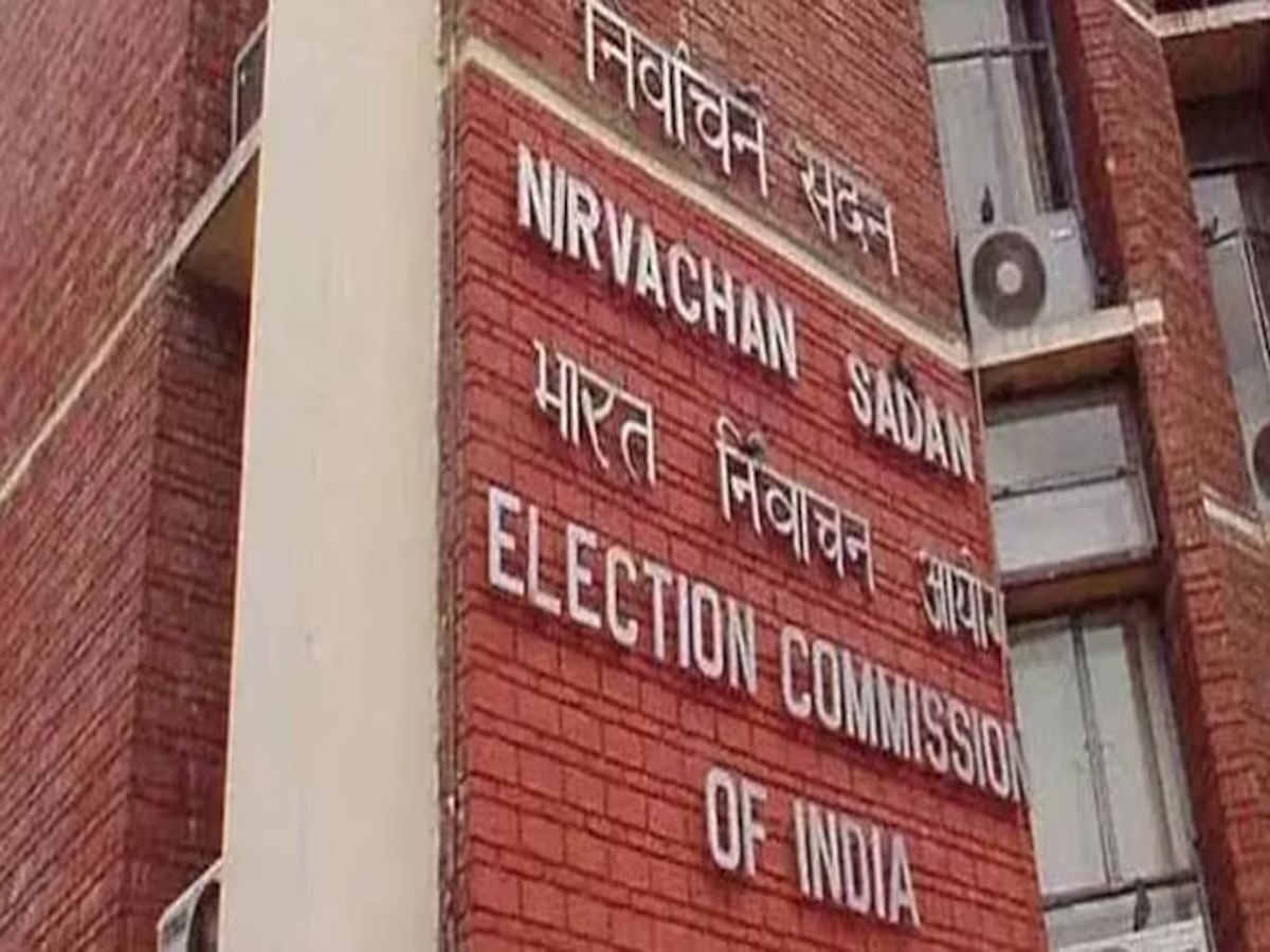 Lok Sabha elections: फेज वन के लिए नोटिफिकेशन जारी, जानें नामांकन और नाम वापस लेने की आखिरी तारीख