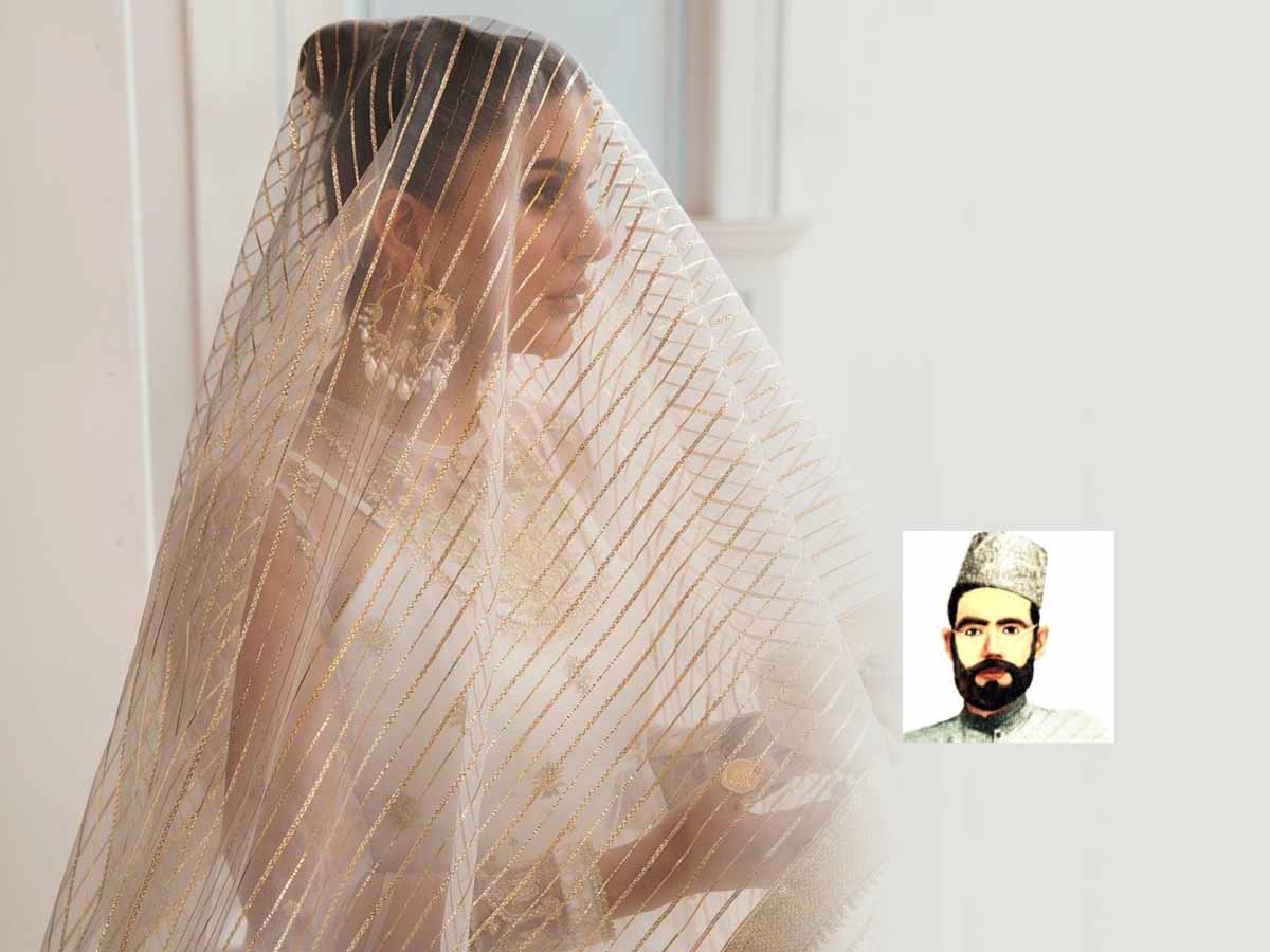 "आँखें न चुराओ दिल में रह कर, चोरी न करो ख़ुदा के घर में" "आँखें न चुराओ दिल में रह कर, चोरी न करो ख़ुदा के घर में"