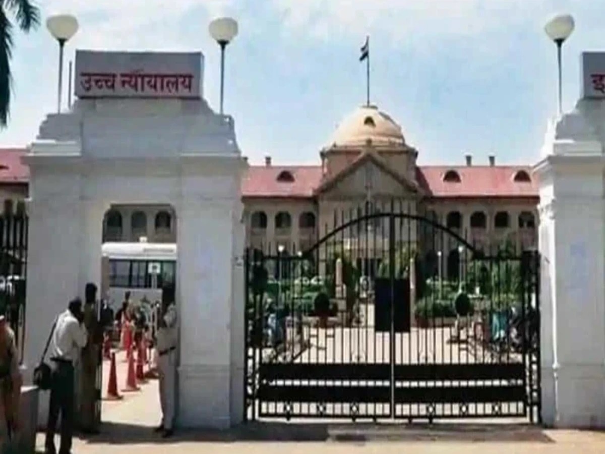 ALLAHABAD HIGH COURT