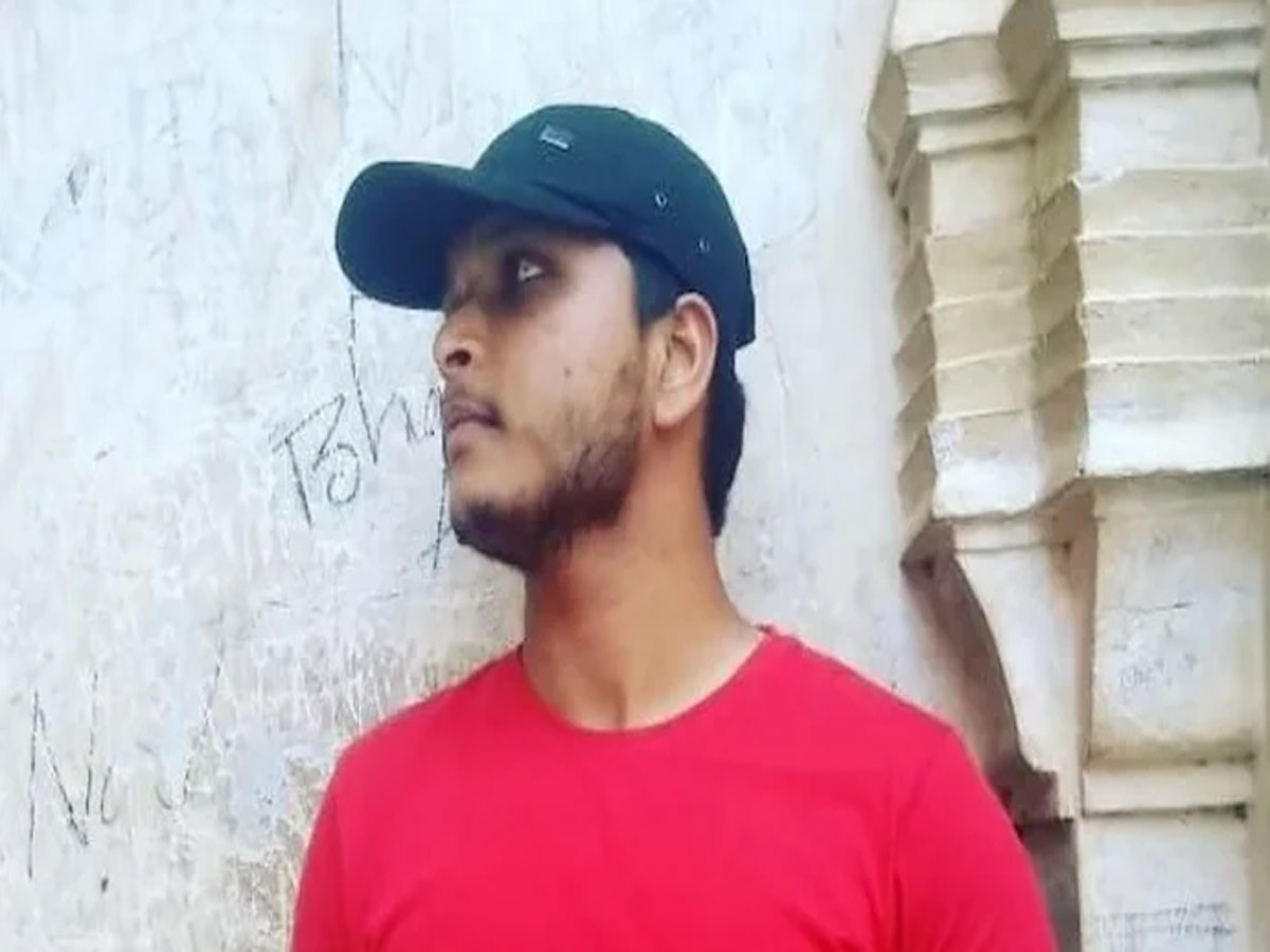Abdul Mohammed: हैदराबाद का छात्र यूएस में लापता, परिवार को आ रही हैं फिरौती की कॉल Abdul Mohammed: हैदराबाद का छात्र यूएस में लापता, परिवार को आ रही हैं फिरौती की कॉल