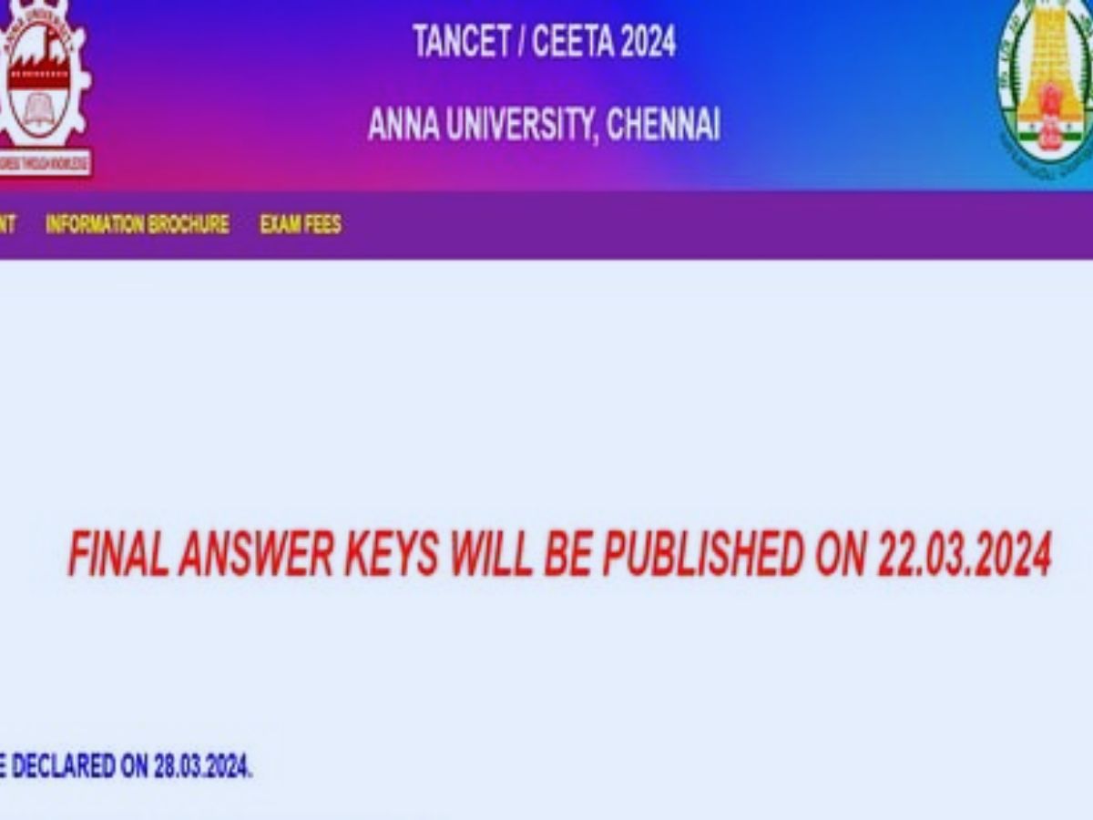 TANCET 2024 के रिजल्ट की तारीख का हुआ ऐलान, जानें कब आएगी आंसर की TANCET 2024 के रिजल्ट की तारीख का हुआ ऐलान, जानें कब आएगी आंसर की