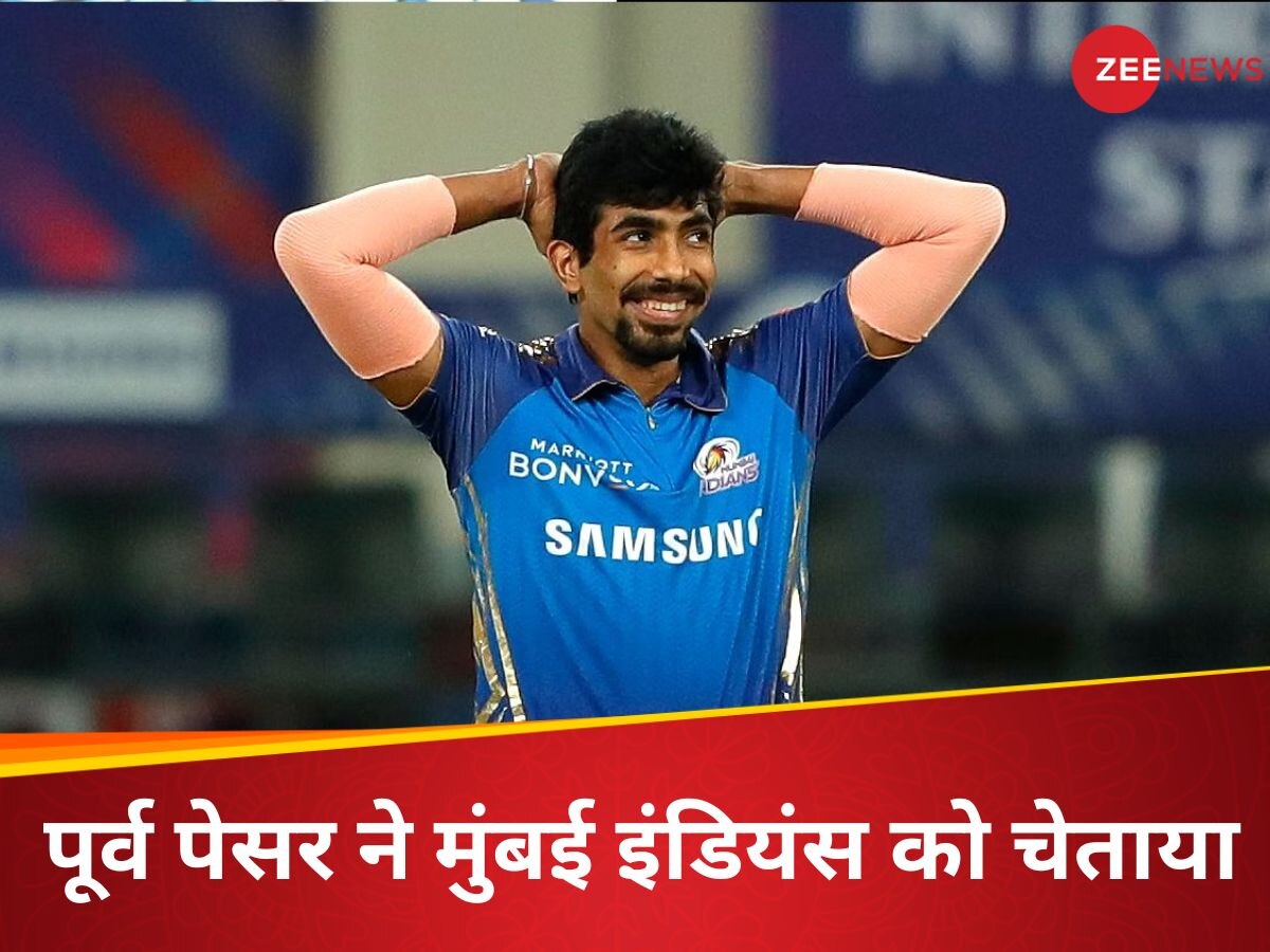 Glenn McGrath warned mumbai indians said they need to be rest bumrah in ...