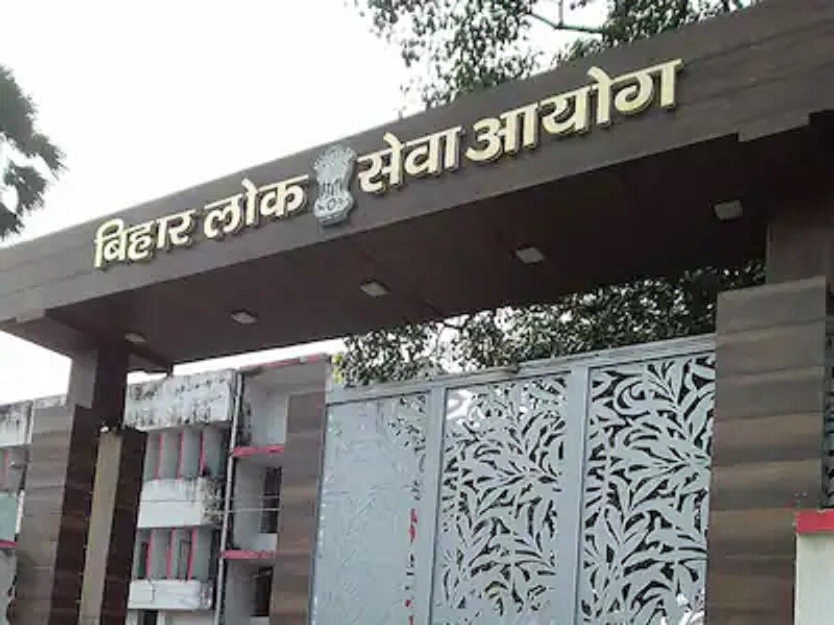  BPSC ने तीसरे चरण की शिक्षक भर्ती परीक्षा कर दी रद्द, नई तिथि का जल्द होगा ऐलान