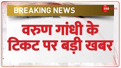 वरुण गांधी और स्वामी प्रसाद मौर्य को टिकट दे सकती है सपा