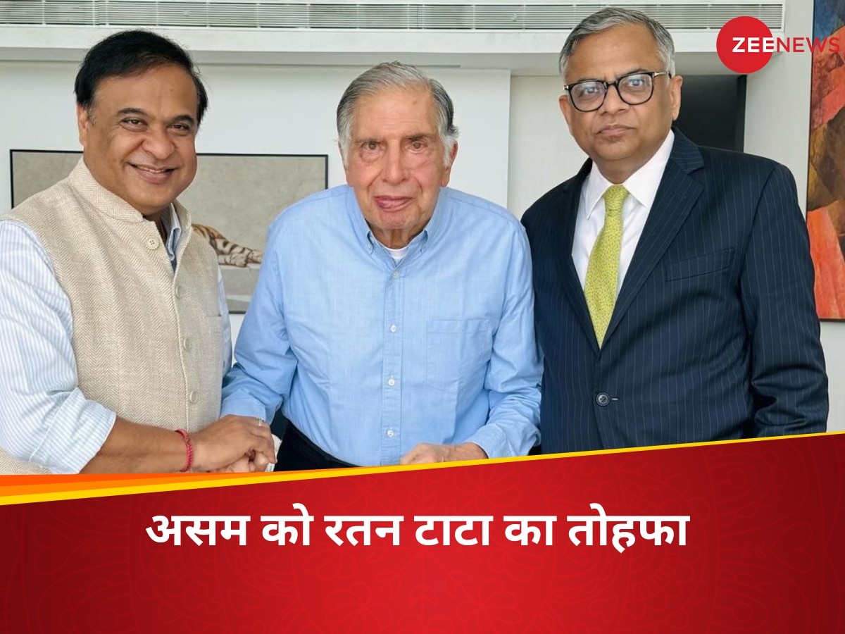 Ratan Tata latest photo