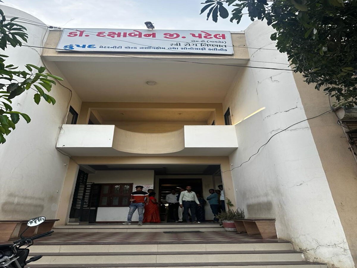 राजस्थान PCPNDT टीम का सफल डिकॉय ऑपरेशन, गुजरात के साबरकांठा में भ्रूण लिंग परीक्षण करते दलाल और डॉक्टर्स गिरफ्तार