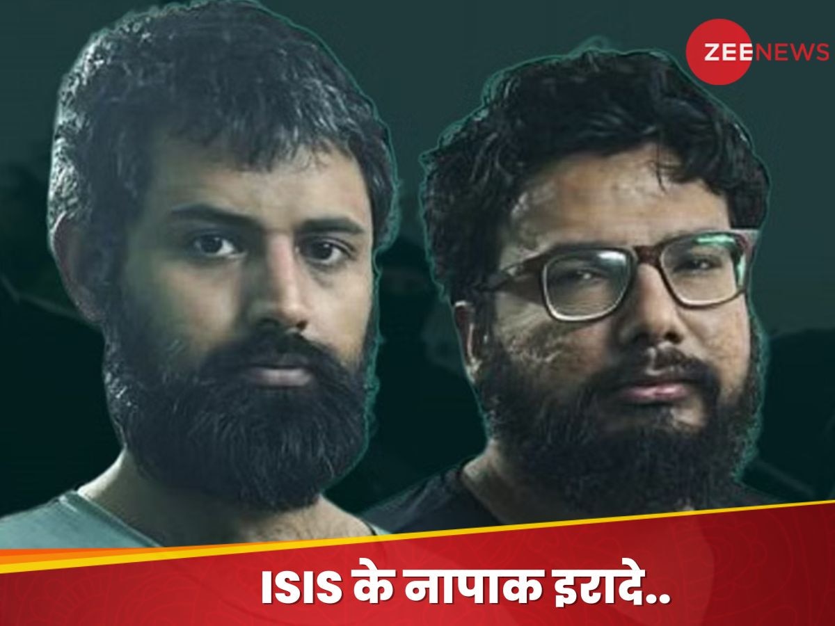 कहां से आ गई इतनी नफरत? हरीश बना हैरिस... अनुराग हो गया रेहान, ISIS के इन आतंकियों का जानिए कच्चा चिट्ठा