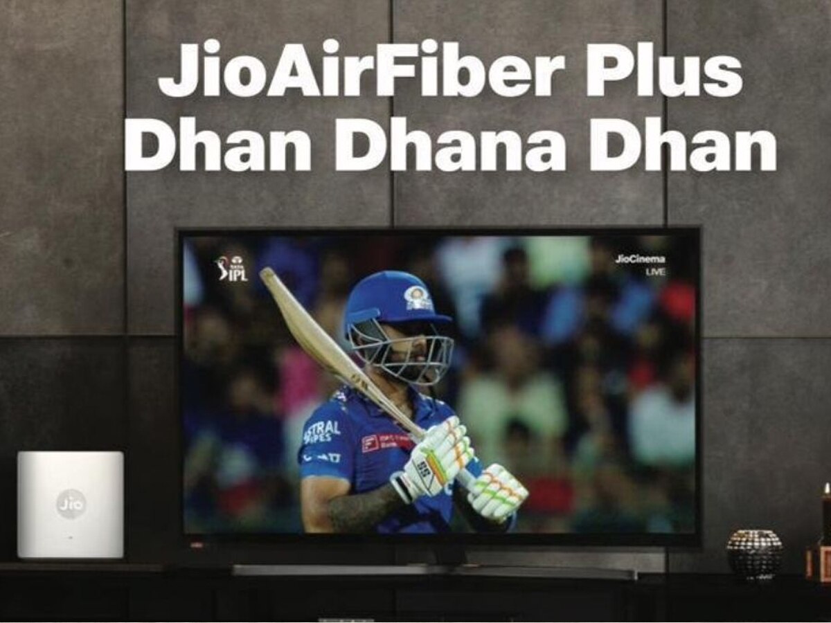 IPL 2024 से पहले Jio लाया धन धना धन Offer, AirFiber पर फ्री मिलेगी ट्रिपल इंटरनेट स्पीड