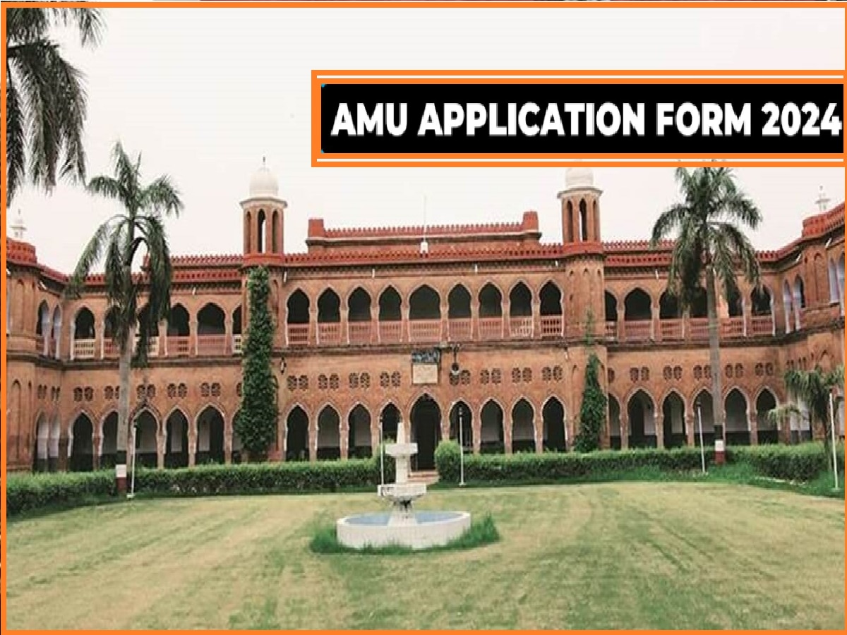 Application For AMU Admission 2024