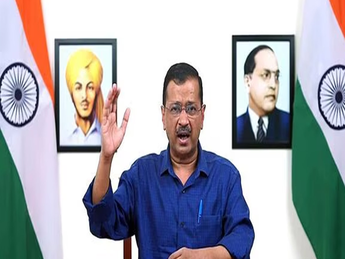 Excise Policy Case: अरविंद केजरीवाल ने दायर की नई पिटीशन, कोर्ट से की ये खास गुजारिश Excise Policy Case: अरविंद केजरीवाल ने दायर की नई पिटीशन, कोर्ट से की ये खास गुजारिश