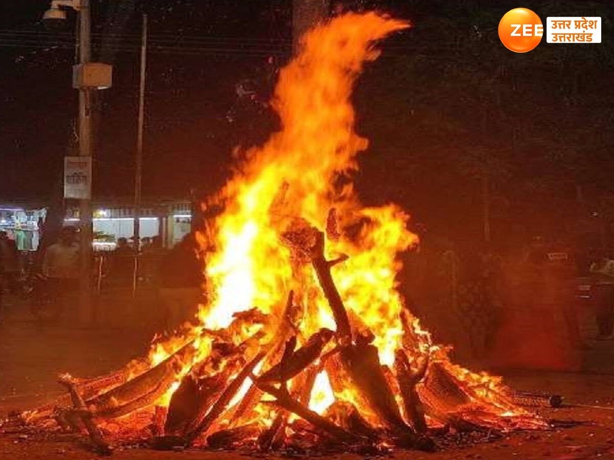 holika dahan 2024