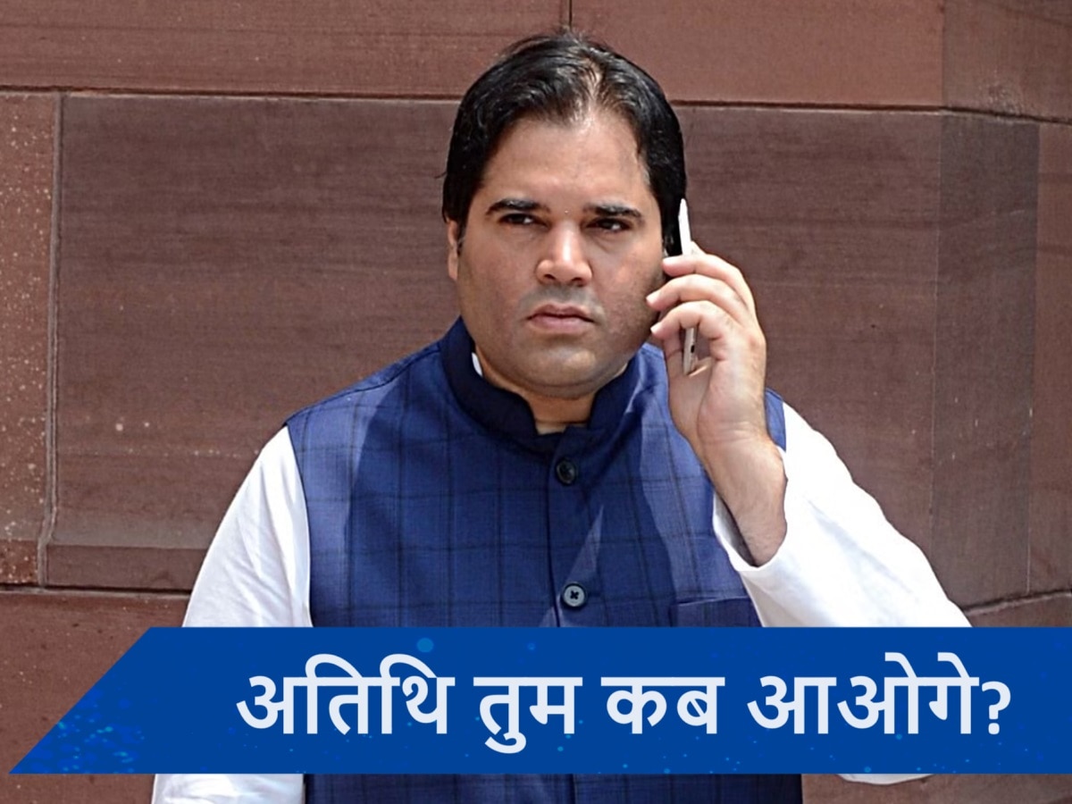 Varun Gandhi: सपा ने पीलीभीत से उतारा प्रत्याशी, लेकिन वरुण गांधी के लिए अब भी दरवाजे खुले!