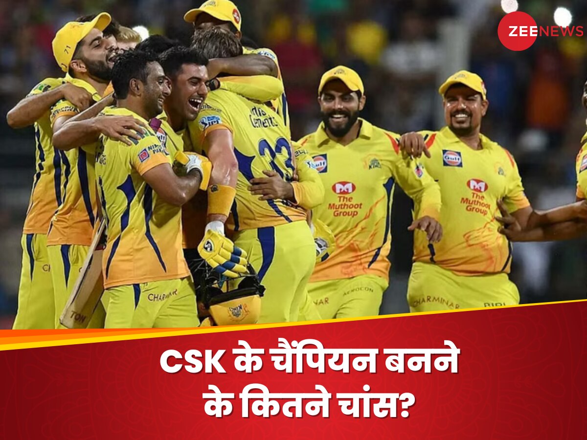 IPL 2024: चेन्नई सुपर किंग्स के चैंपियन बनने के कितने चांस? ये रही CSK की ताकत और कमजोरियां