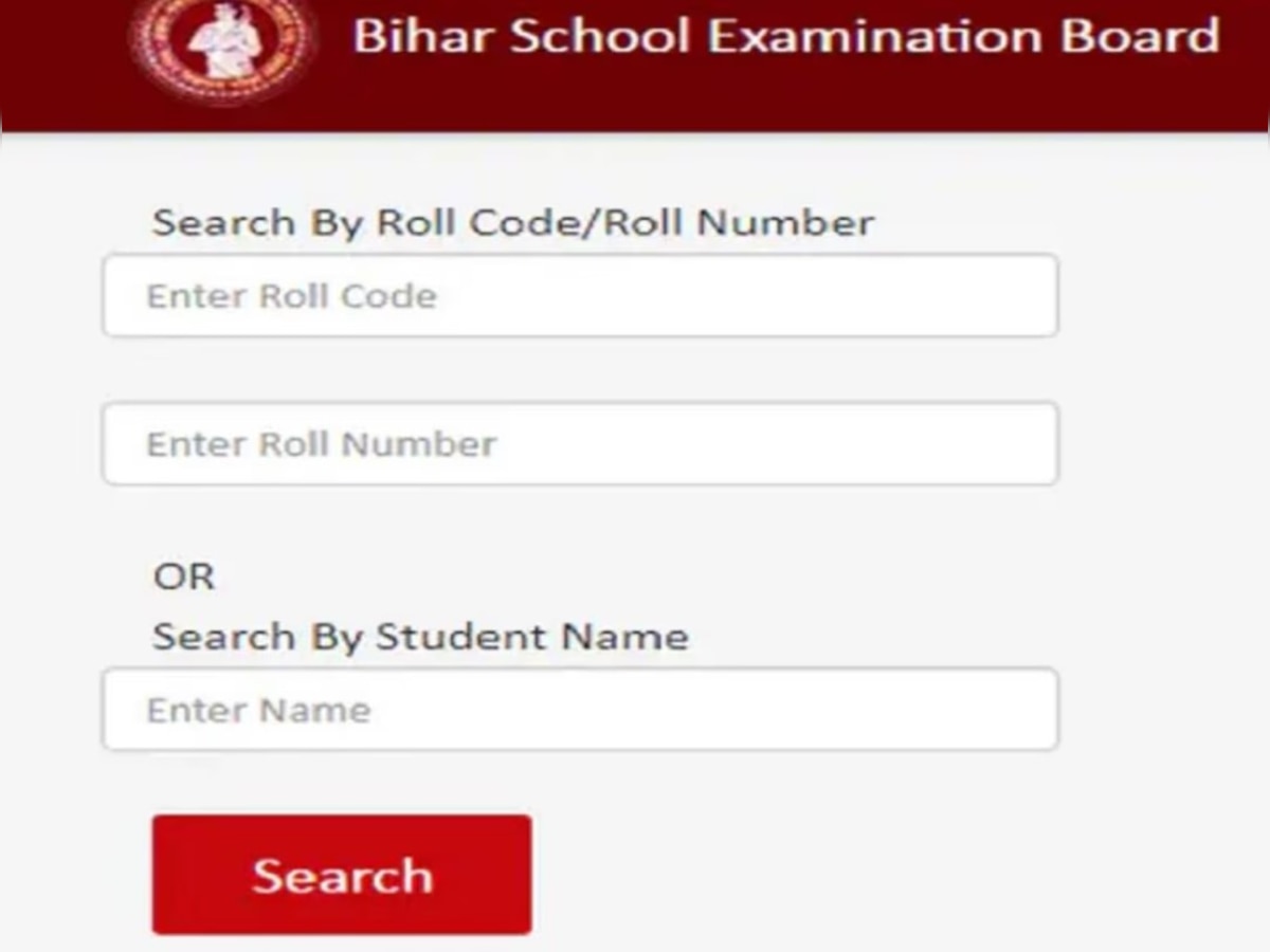 BSEB Bihar Board 12th Result Live: बिहार बोर्ड 12वीं का रिजल्ट, कैसे और कहां चेक कर पाएंगे अपना स्कोरकार्ड