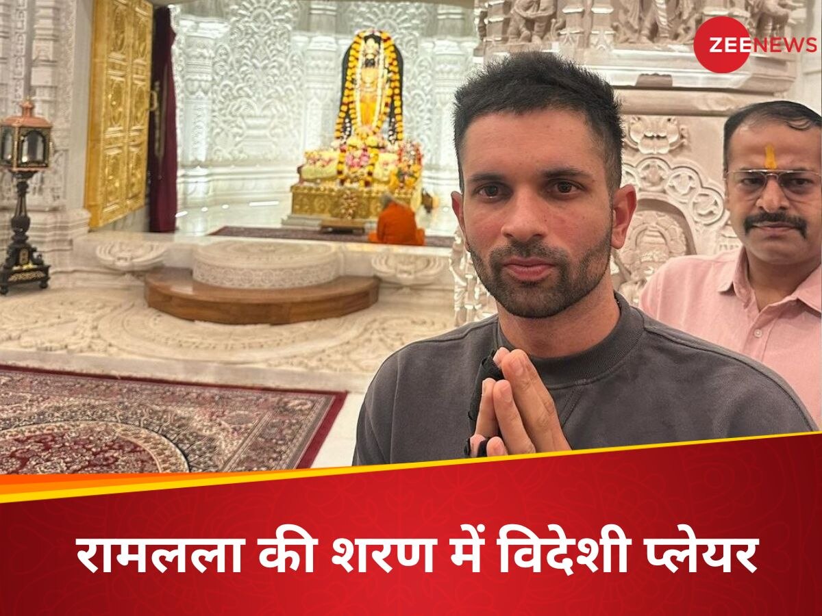 Keshav Maharaj: IPL 2024 से पहले रामलला के दर्शन करने पहुंचा ये विदेशी क्रिकेटर, खुद शेयर की फोटो