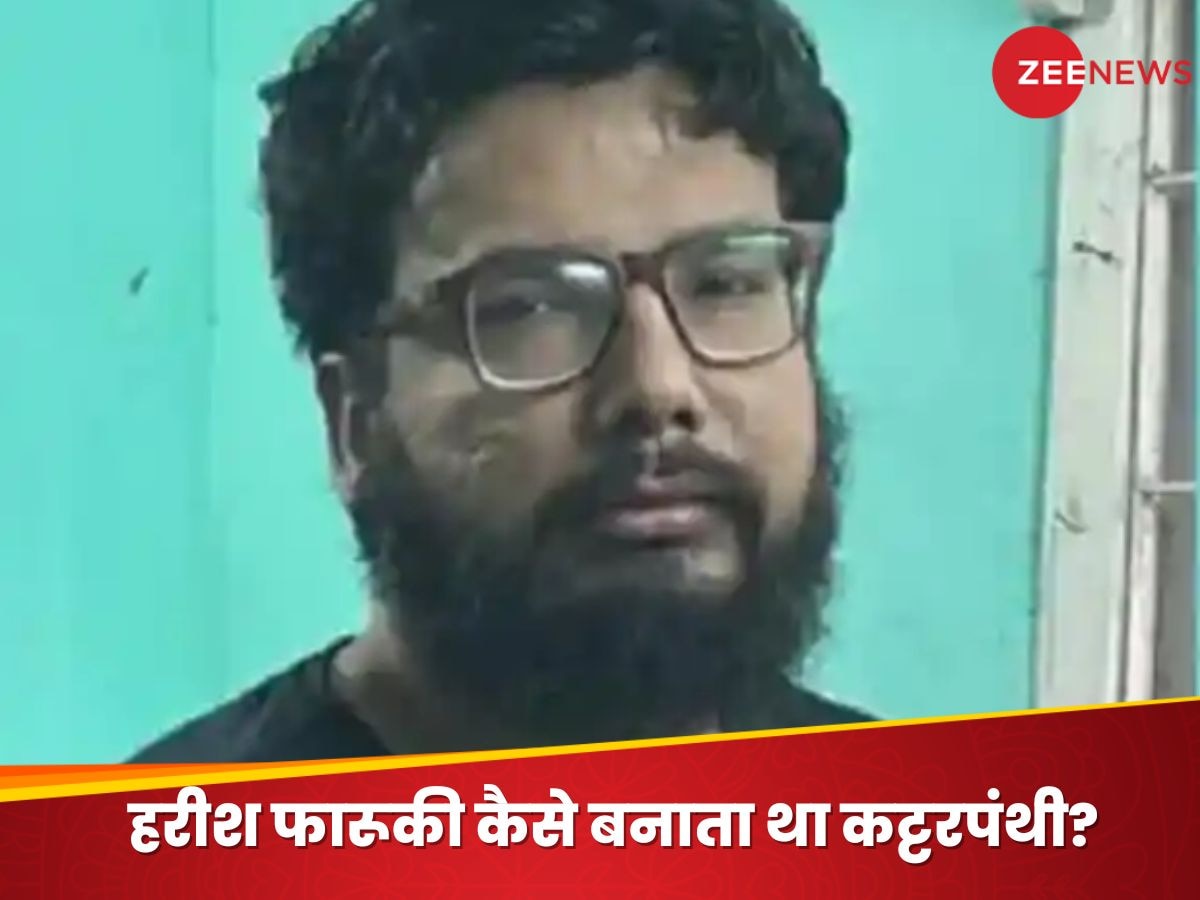 ISIS इंडिया चीफ ने अलीगढ़ के स्टूडेंट्स का कैसे किया ब्रेनवॉश? खुल गया कच्चा चिट्ठा