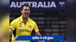 IPL 2024: अब कमिंस ने विरोधी टीमों को दी चेतावनी, कहा- इस बार हैदराबाद दिखाएगी दम