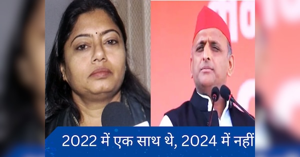 Loksabha Elections 2024: आखिर क्यों टूटा सपा और अपना दल कमेरावादी का गठबंधन? यूपी में INDIA गठबंधन को एक और झटका