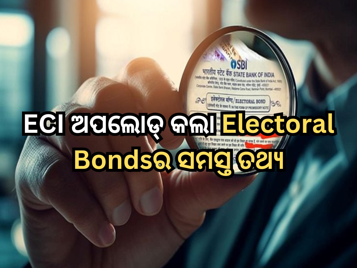 EC releases electoral bonds data with bond numbers