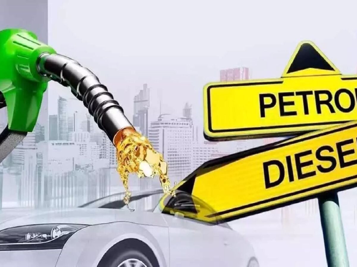Petrol Diesel Price 