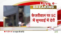 अरविंद केजरीवाल की गिरफ्तारी पर थोड़ी देर में सुप्रीम सुनवाई 