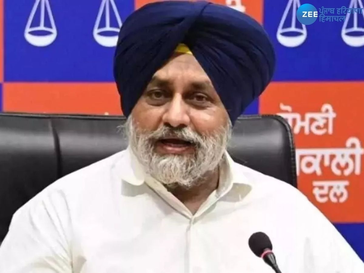 Akali Dal Core Committee Meeting: ਸ਼੍ਰੋਮਣੀ ਅਕਾਲੀ ਦਲ ਦੀ ਮੀਟਿੰਗ ਅੱਜ, ਲੋਕ ਸਭਾ ਚੋਣਾਂ ਲਈ ਬਣਾਈ ਜਾਵੇਗੀ ਰਣਨੀਤੀ