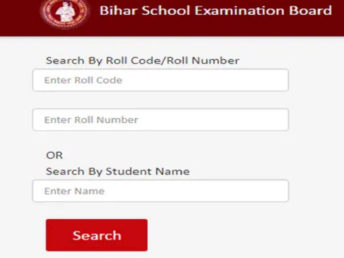 Bihar Board12th Result 2024 Live: बिहार बोर्ड 12वीं का रिजल्ट जारी, सारण के तुषार कुमार ने किया पूरे बिहार में टॉप, स्कोर कार्ड results.biharboardonline.com पर