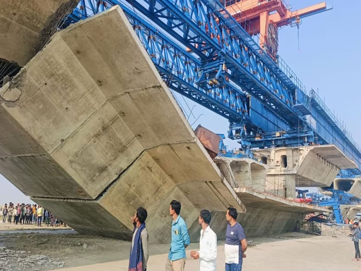 Bihar Bakour Bridge: सुपौल में बड़ा हादसा; निर्माणाधीन पुल का एक बड़ा हिस्सा गिरा, एक मजदूर की मौत, कई घायल