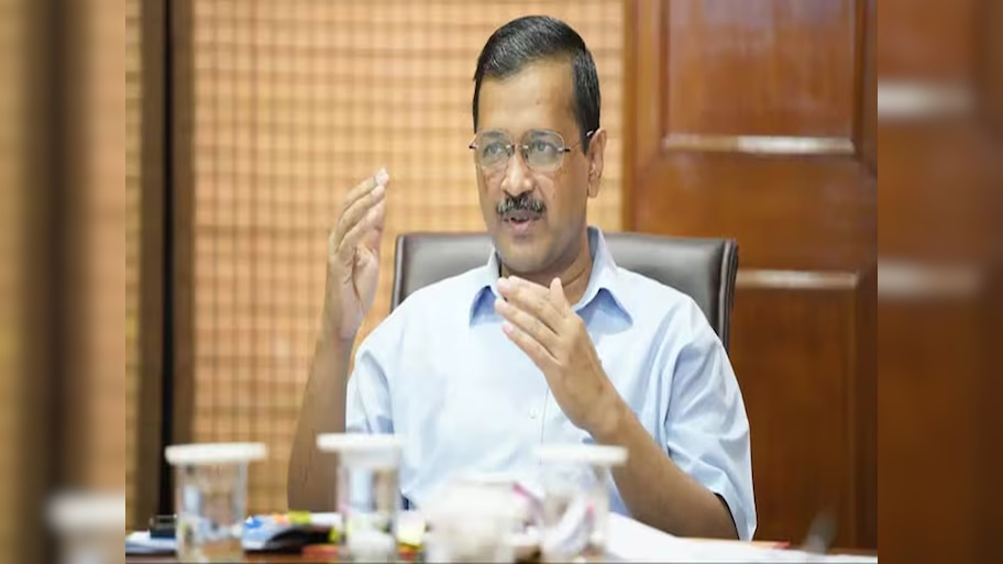 Arvind Kejriwal Arrest Update: "केजरीवाल की गिरफ्तारी बीजेपी की राजनीतिक साजिश", आतिशी ने लगाए गंभीर आरोप
