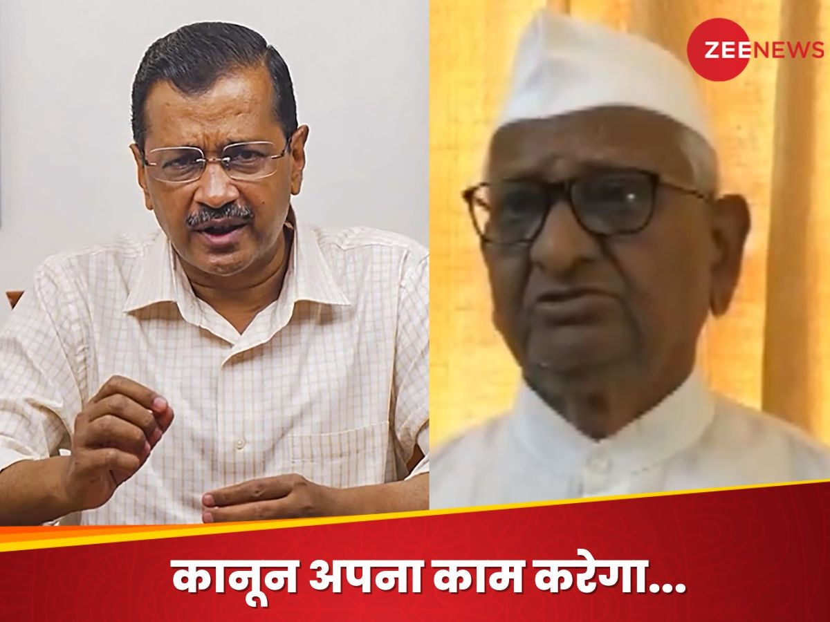 Anna Hazare on Kejriwal: 'अरविंद केजरीवाल ने मेरी बात नहीं मानी', दिल्ली CM की गिरफ्तारी पर अन्ना हजारे का रिएक्शन