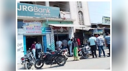 Jharkhand News: पलामू में ग्रामीण बैंक में डाका, छह लाख रुपए लूटे