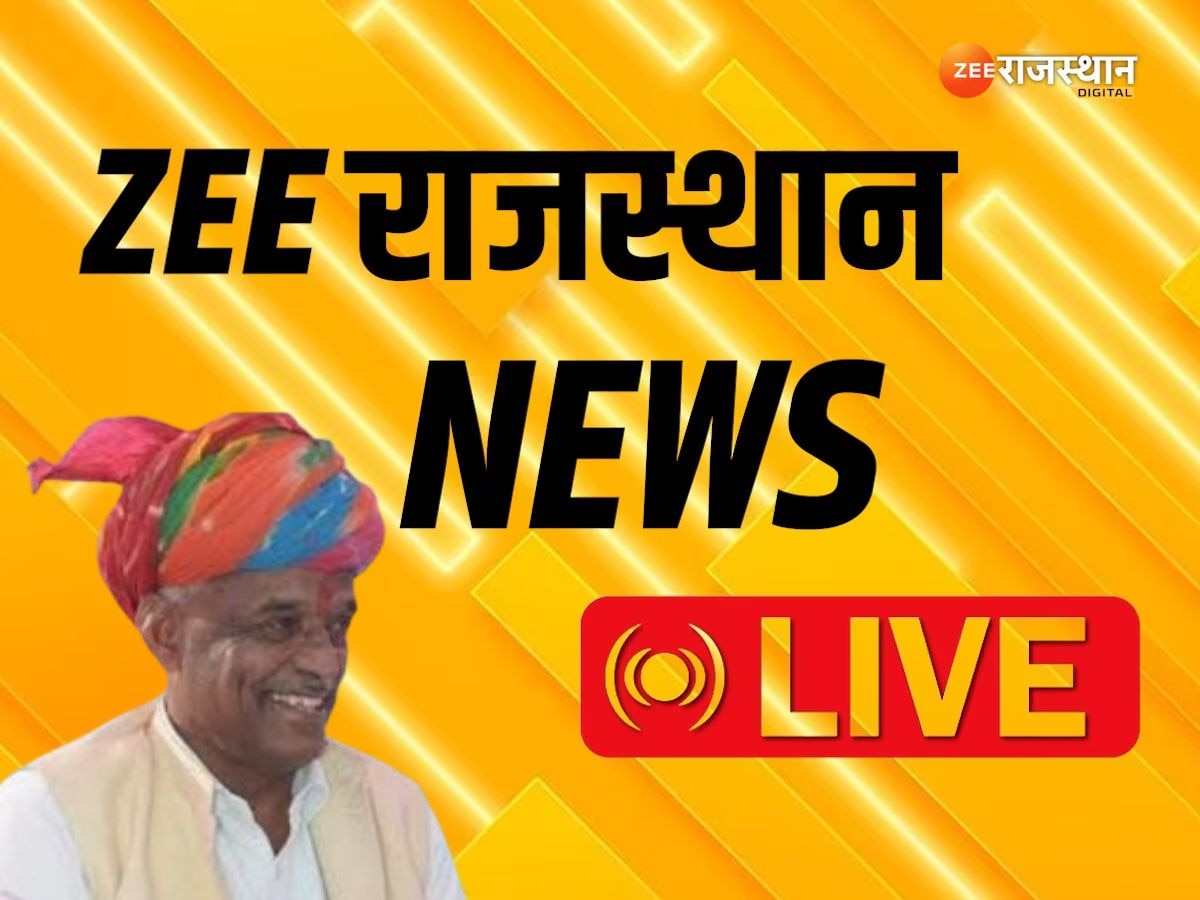 Rajasthan live News