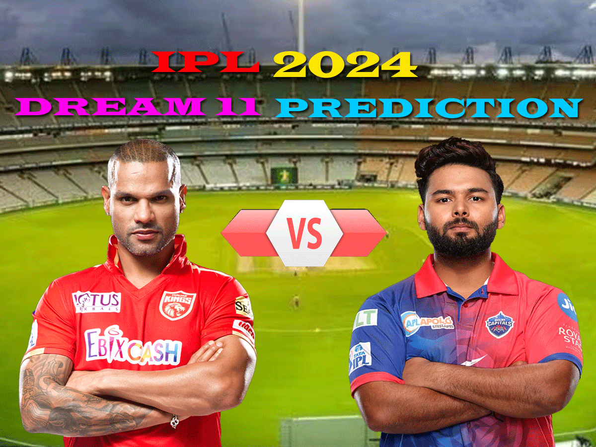 PBKS vs DC Dream 11 Prediction: ऐसे बनाएं ड्रीम11 टीम, जानें पिच रिपोर्ट और प्लेइंग इलेवन PBKS vs DC Dream 11 Prediction: ऐसे बनाएं ड्रीम11 टीम, जानें पिच रिपोर्ट और प्लेइंग इलेवन