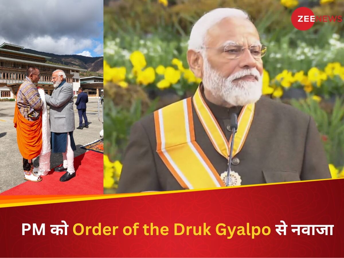 Order of the Druk Gyalpo 