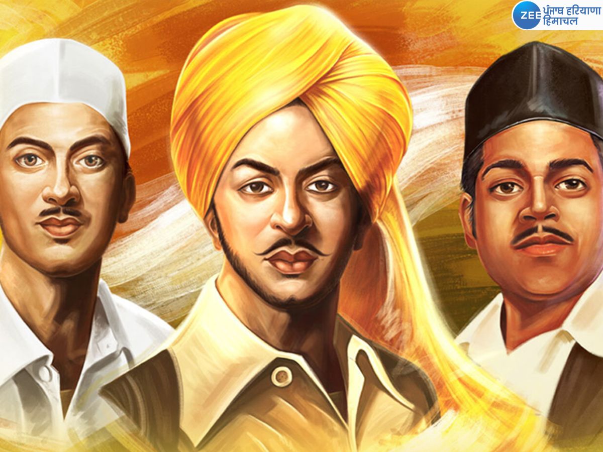 Shaheed Diwas 2024 Know why this day is celebrated history and ...