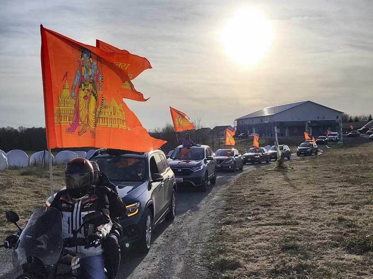 Ram Rath Yatra: ବିଦେଶରେ ମଧ୍ୟ ଶୁଭିବ ରାମ ଧୂନ; ଆୟୋଜିତ ହେବ ରାମ ରଥ ଯାତ୍ରା Ram Rath Yatra: ବିଦେଶରେ ମଧ୍ୟ ଶୁଭିବ ରାମ ଧୂନ; ଆୟୋଜିତ ହେବ ରାମ ରଥ ଯାତ୍ରା