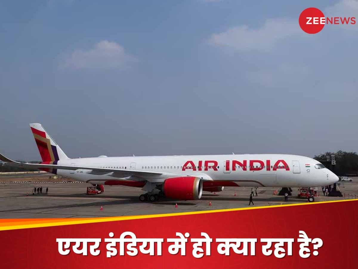 ज्‍यादा काम, कम वीकली ऑफ...एयर इंड‍िया पर फ‍िर 80 लाख का जुर्माना, अब आगे क्‍या होगा?