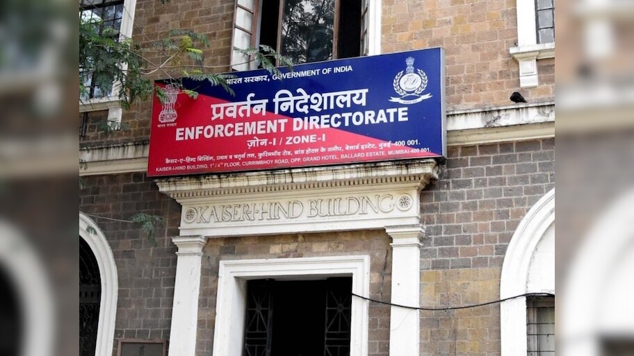 How to become an officer in Enforcement Directorate know eligibility ...