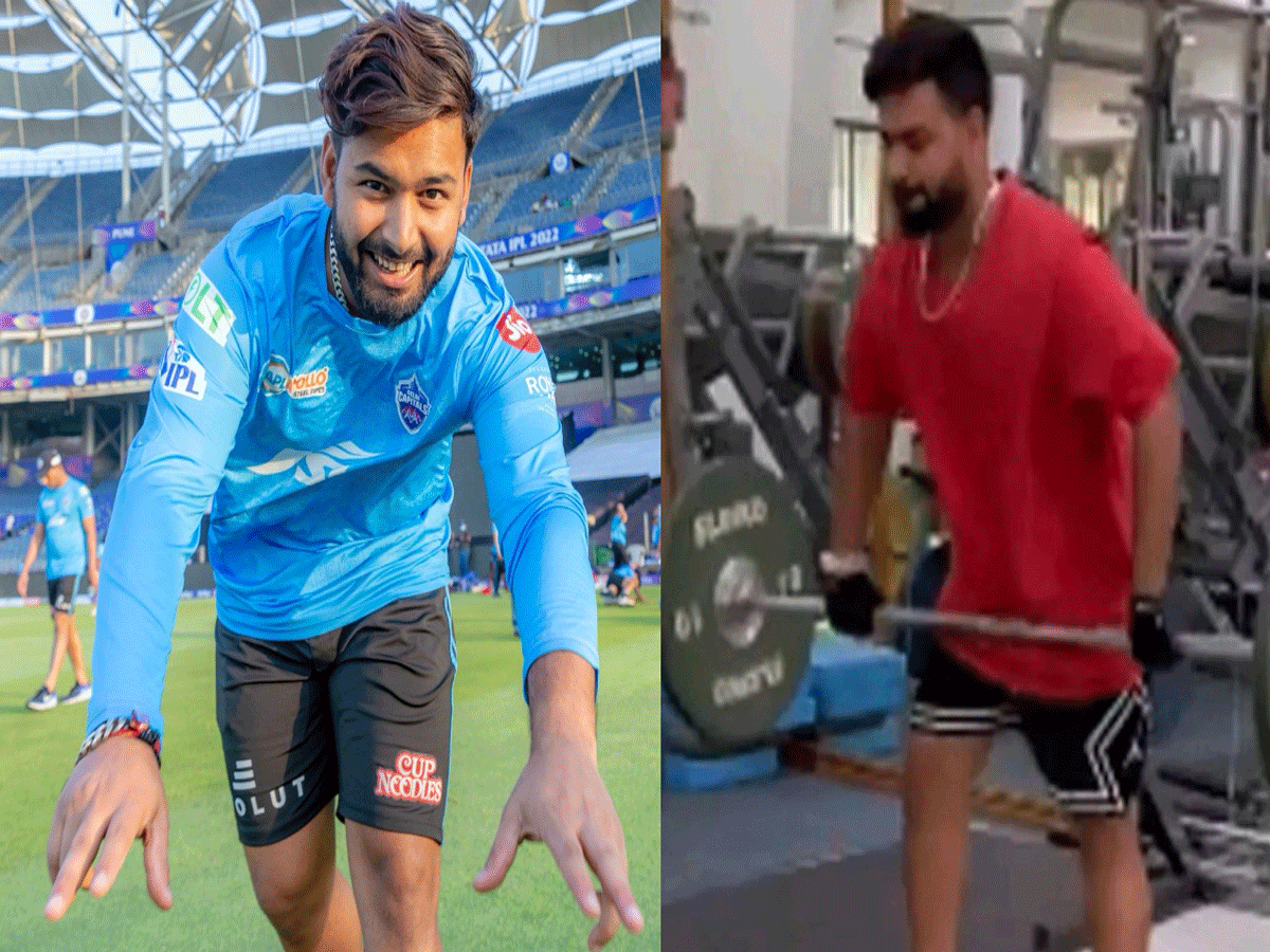 पंत की 14 महीने बाद मैदान पर हो रही है वापसी, ऋषभ को दर्शकों से है ये उम्मीद पंत की 14 महीने बाद मैदान पर हो रही है वापसी, ऋषभ को दर्शकों से है ये उम्मीद