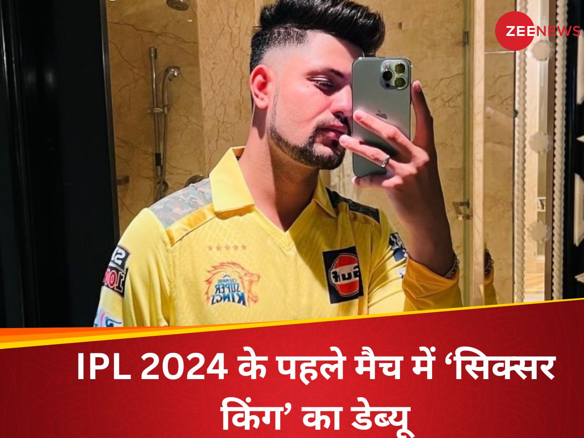 Samir Rizvi Csk who is samir rizvi who debut in 1st match of ipl 2024 chennai super ...