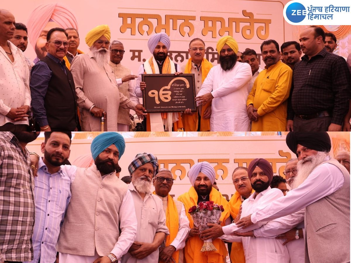 Chandigarh News: ਪੇਂਡੂ ਸੁਧਾਰ ਕਮੇਟੀ ਵੱਲੋਂ ਚੰਡੀਗੜ੍ਹ ਤੋਂ ਰਾਜ ਸਭਾ ਮੈਂਬਰ ਬਣੇ ਸਤਨਾਮ ਸਿੰਘ ਸੰਧੂ ਨੂੰ ਸਨਮਾਨਿਤ ਕੀਤਾ ਗਿਆ