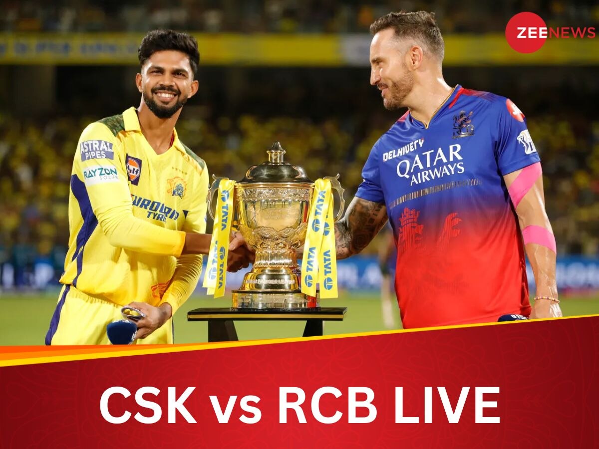 CSK vs RCB Highlights: चेपॉक में चेन्नई का दबदबा बरकरार, जीत के साथ आईपीएल का आगाज, आरसीबी को मिली हार